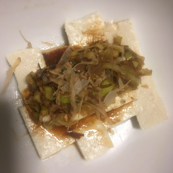 山椒ねぎ味噌の冷奴 レシピ 作り方 By Naben 楽天レシピ 山椒ねぎ味噌の冷奴 レシピ 作り方 By Naben 楽天レシピ